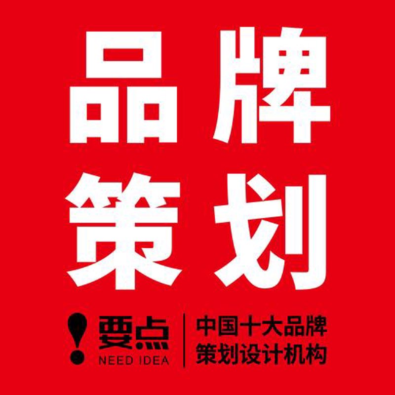 活动策划行业的动态与发展趋势