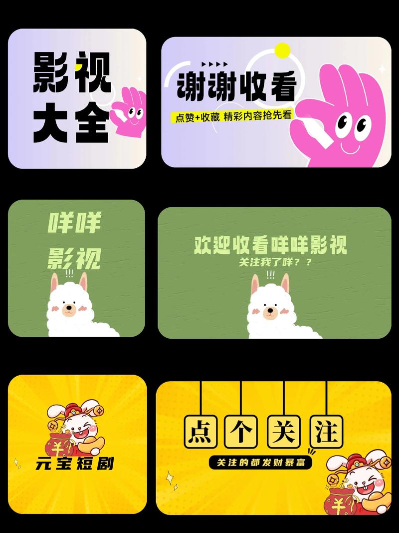 品牌策划：从零到一的旅程