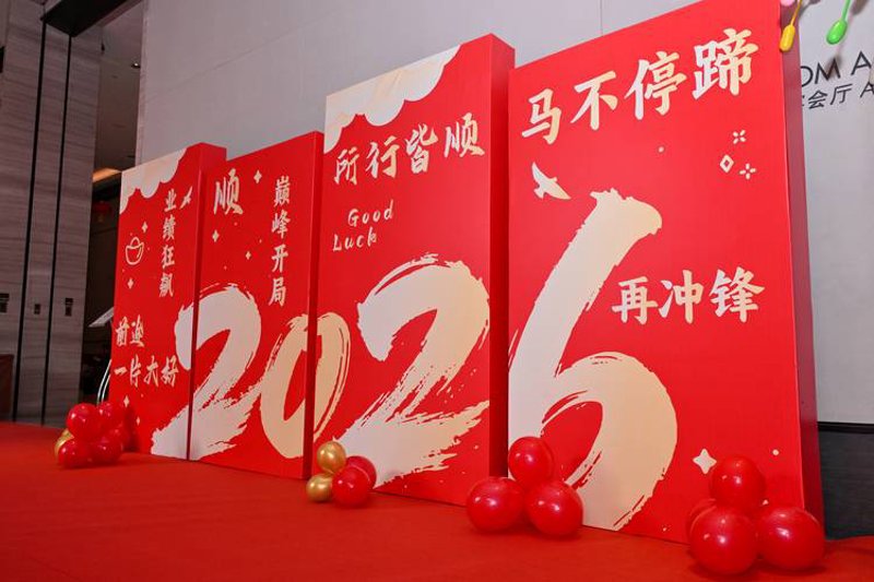 广告设计新趋势：创意与科技的完美碰撞