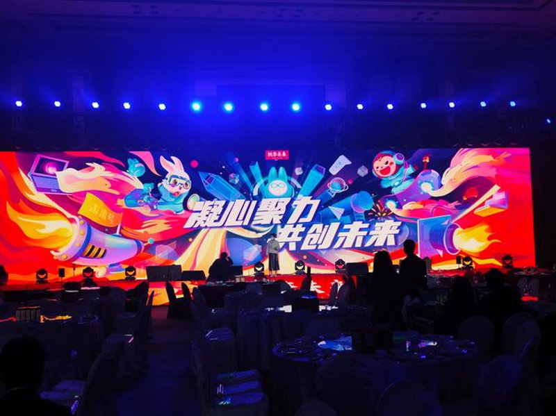 品牌策划：塑造企业的无形资产
